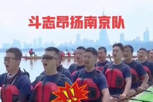 非得分个输赢？曼联9胜7负，无一场平局为全英超唯一